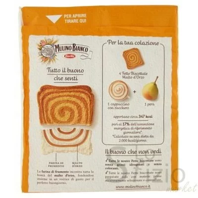MULINO BIANCO FETTE ARMONIE AL MALTO D'ORZO 315GR