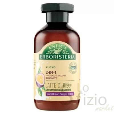 Antica Erboristeria 2in1 Rice Milk Shampoo 225ml