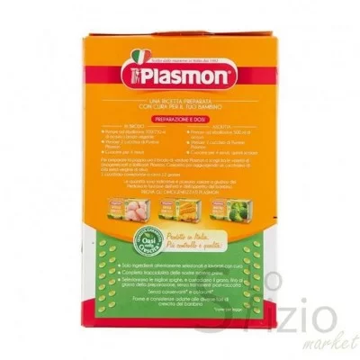  - Home, Cura del Bimbo, Alimentari, Cibo Infanzia, Pastine