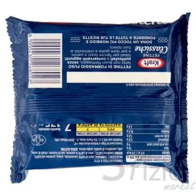 KRAFT CLASSIC CHEESE SLICES 7 PACK 175G