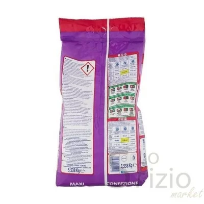 SOFT LAVENDER WASHING MACHINE DETERGENT POWDER 78 WASHES 3.9KG