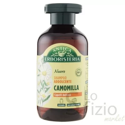 ANTICA ERBOR SHAMPOO ADDOLCENTE CAMOMILLA 250ML - Home, Igiene Cura Persona, Igiene Capelli, Shampoo