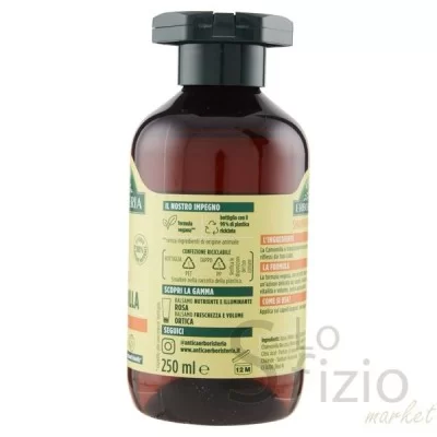 ANTICA ERBOR SHAMPOO ADDOLCENTE CAMOMILLA 250ML - Home, Igiene Cura Persona, Igiene Capelli, Shampoo
