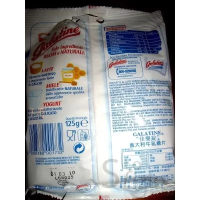 SPERLARI GALATINE LATTE 125GR - Home, Alimentari, Caramelle Gomme da Masticare