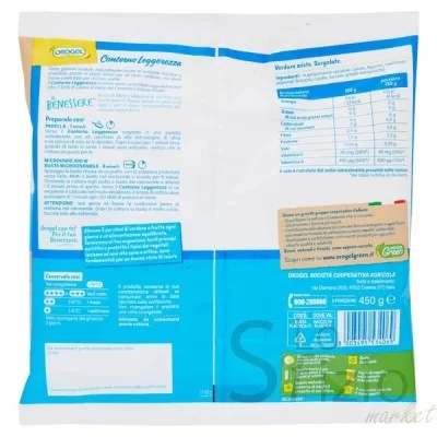 OROGEL CONTORNO LEGGEREZZA 450GR - Home, Surgelati e Gelati, Surgelati, Vegetali surgelati
