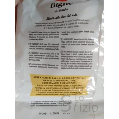 CABRIONI BIGNE' 200 GR - Home, Alimentari, Ingredienti per Dolci, Pasticceria