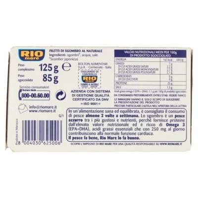 RIO MARE MACKEREL FILLETS IN NATURAL BRINE 125G
