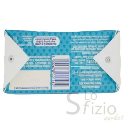 GRANAROLO BUTTER 200GR