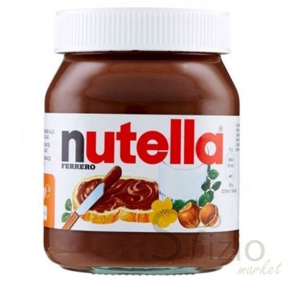 FERRERO NUTELLA 450GR