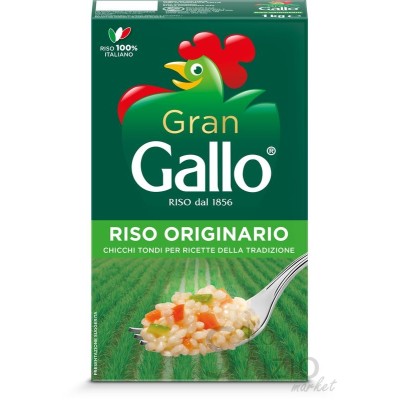 GALLO RISO ORIGINARIO 1KG