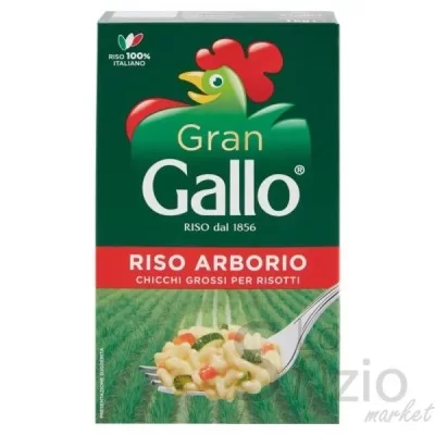 GALLO RISO ARBORIO 500GR - Home, Riso
