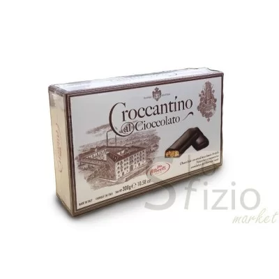 STREGA ALBERTI CROCCANTINI CIOCCOLATO 300GR - Home, Cioccolata e Snack dolci, Confezioni Regalo