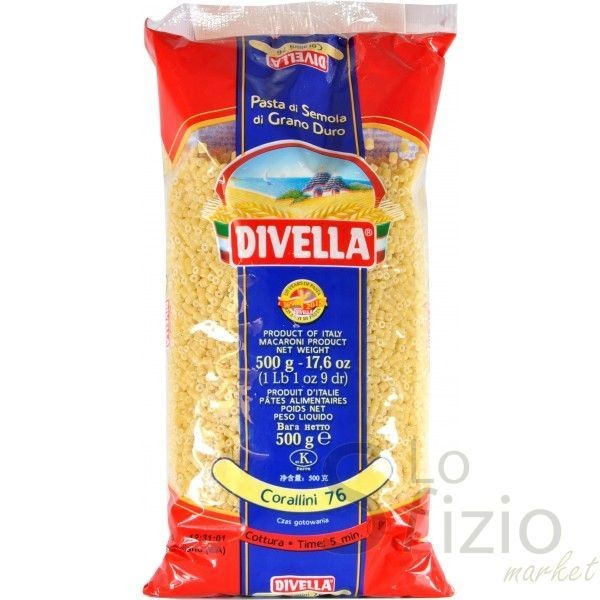 PASTA DIVELLA CORALLINI 76 500GR
