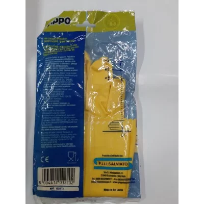 Pippo Multi-Use Natural Latex Gloves Size S 6-6 1/2