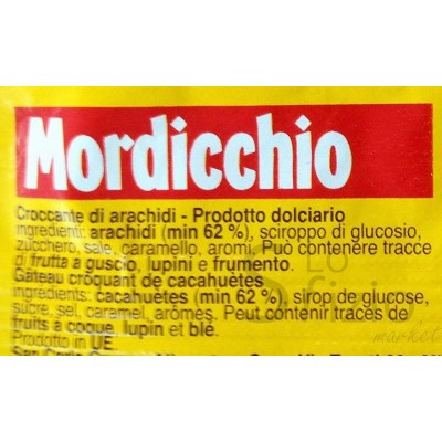 SAN CARLO MORDICCHIO 40GR