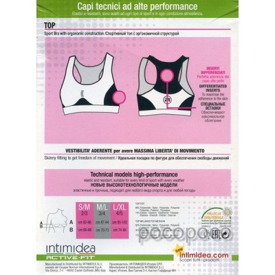 INTIMIDEA ACTIVE FIT TOP 110682 for Abbigliamento Sportivo