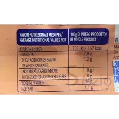 RIO MARE TUNA POUCH IN OLIVE OIL 65G