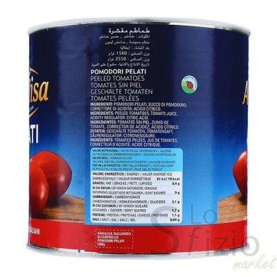 ANNALISA POMODORI PELATI 2,5KG