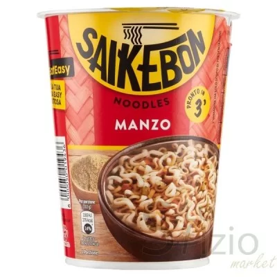 STAR SAIKEBON ORIENTAL BEEF NOODLES 60GR