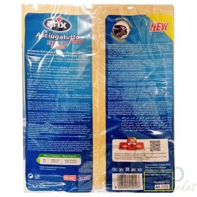 ARIX PANNO ASCIUGATUTTO PLUS X AUTO 39x57CM
