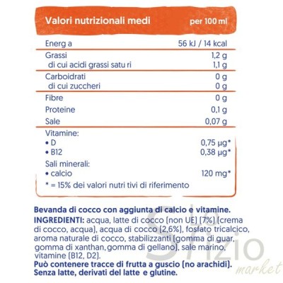 ALPRO BEVANDA AL COCCO S ZUCCHERO 1LT