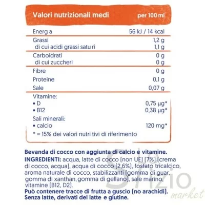 ALPRO COCONUT DRINK UNSWEETENED 1LT