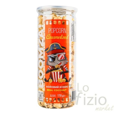 BOOMZA COCONUT POPCORN 170G