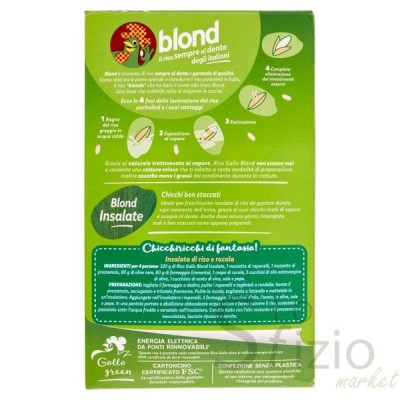 GALLO BLOND RISO INSALATE 1KG