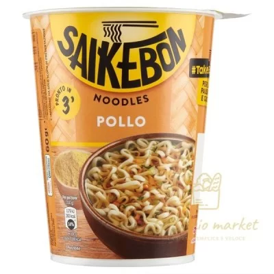 Star Saikebon Oriental Chicken Noodles 60g
