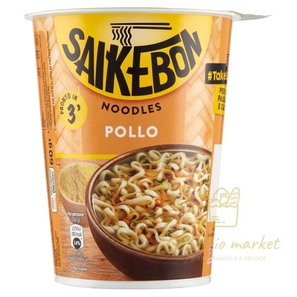 Star Saikebon Oriental Chicken Noodles 60g