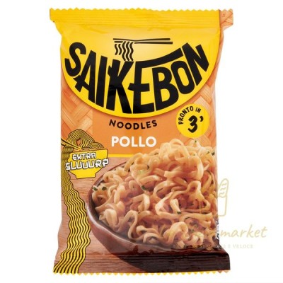 SAIKEBON-BAG POLLO C/SOIA 79GR