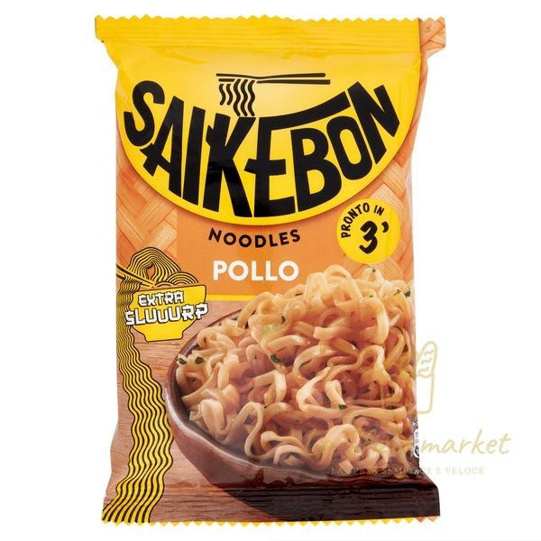 SAIKEBON-BAG POLLO C/SOIA 79GR