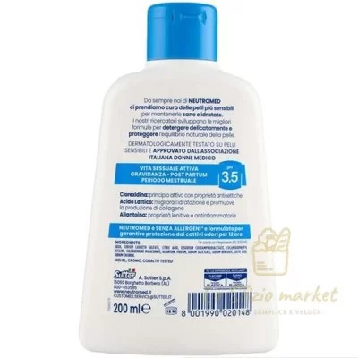 Neutromed Antibacterial Intimate Wash 200ml