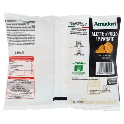 AMADORI ALETTE PANATE 350GR SURGELATE