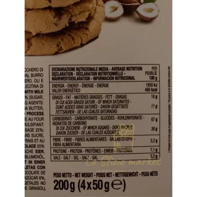 FALCONE GIANDUIA FILLED COOKIES 4x50G