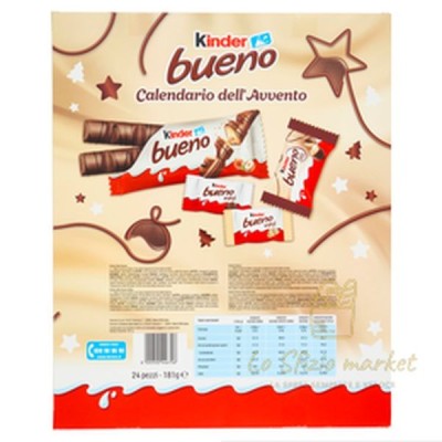 FERRERO CALENDARIO AVVENTO KINDER BUENO 181GR