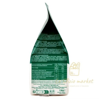 KINDER CRUNCHY COOKIES GR.136