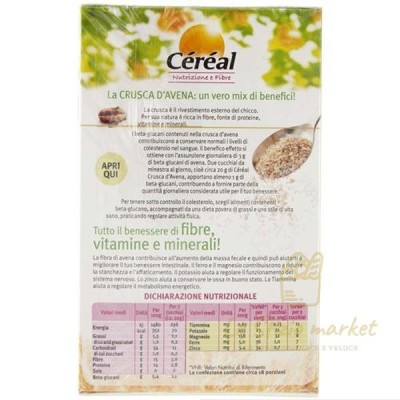 CEREAL CRUSCA AVENA 360GR