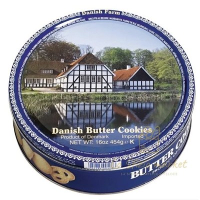 DANESI BISCOTTI BUTTER COOKIES 454GR