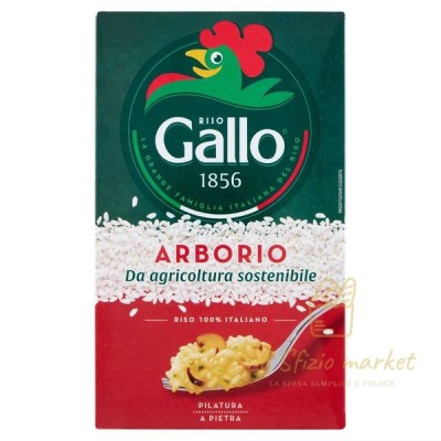 GALLO RISO ARBORIO DA COLTIVAZIONE SOSTENIBILE 1KG