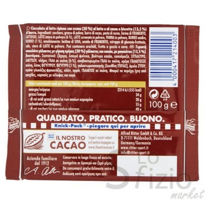 RITTER SPORT CIOCCOLATO BISCOTTO 100GR