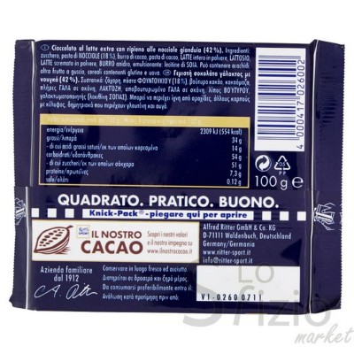 RITTER SPORT CIOCCOLATA GIANDUIA 100GR