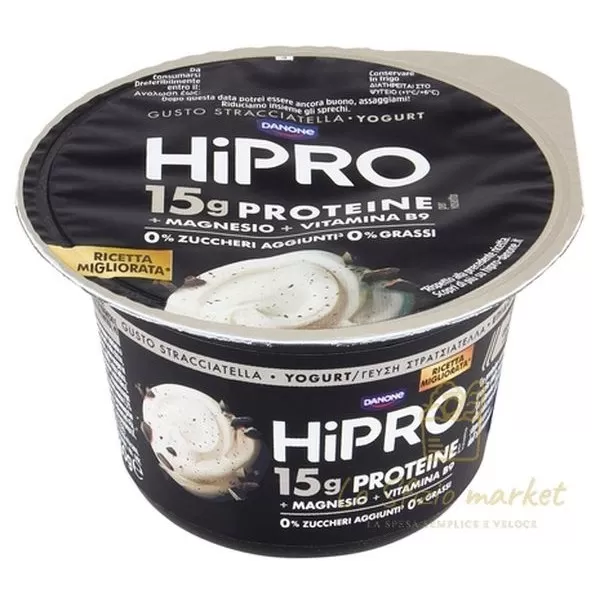 DANONE HIPRO YOGURT ALLA STRACCIATELL GR160