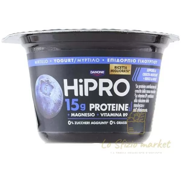 DANONE HIPRO YOGURT AL MIRTILLO 160GR