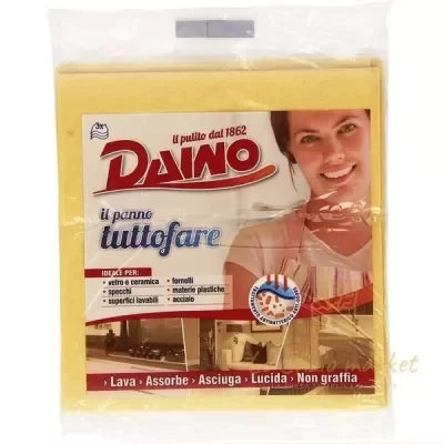 Daino All-Purpose Cloth Yellow 3-Pack