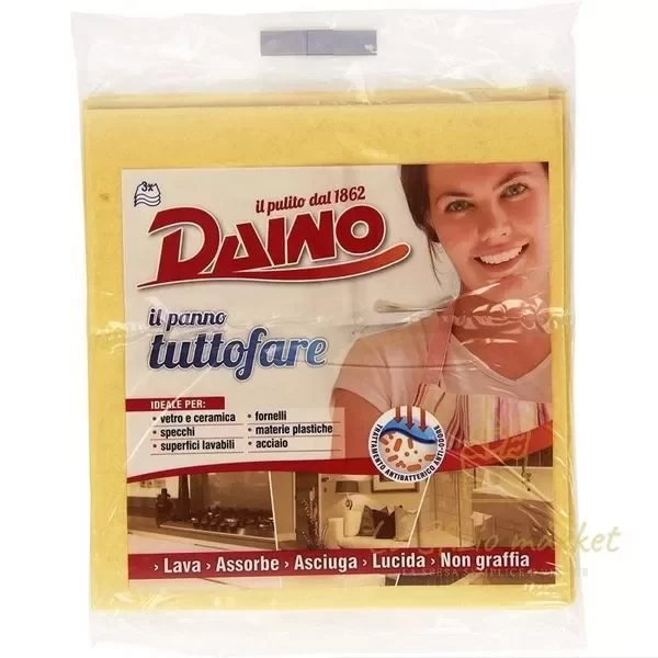 DAINO PANNO TUTTO FARE GIALLO TRIS