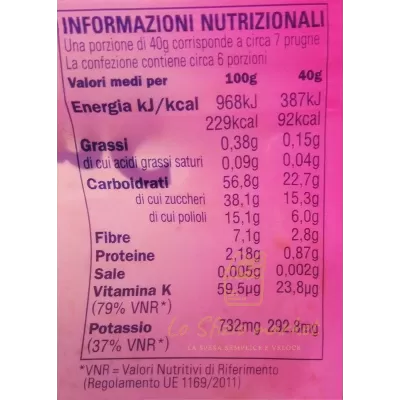 SUNSWEET PRUGNE BABY 250GR