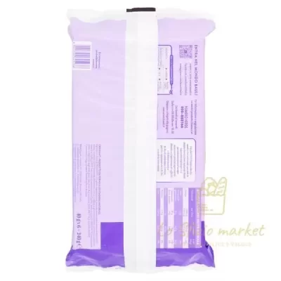 BAULI CROISSANT CLASSICO SOFFICE X6 240GR - Alimentari, Merendine