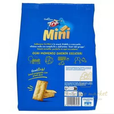 GALBUSERA TRA MINI SNACK 180GR - Alimentari, Panificati e Biscottati |