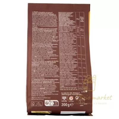 SCHAR CHOCO CHIP COOKIES 200GR - Alimentari, Senza Glutine, Biscotti e